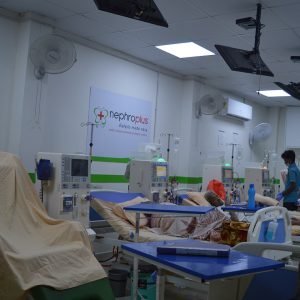 Dialysis Unit