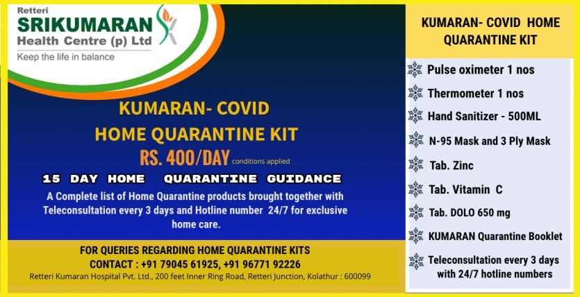 Rs.6000 For 15 days
